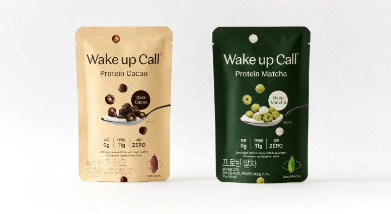 Wake up Call